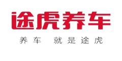 合作客户